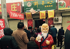 散酒是純糧酒嗎？農(nóng)村賣散酒市場如何？東北純糧散酒怎么樣