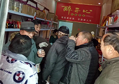 散酒市場怎么樣？散酒哪個品牌的好喝？散酒的利潤怎么樣