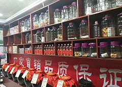 純糧散酒加盟前三名：醉開心品牌散酒加盟，純糧散酒坊加盟