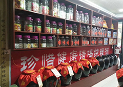 東北散白酒加盟連鎖店，推薦醉開心散酒店加盟