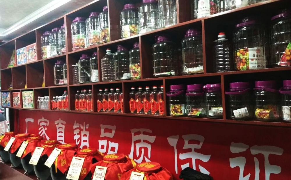 散酒市場怎么樣？散白酒批發(fā)廠家推薦！