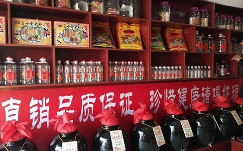 散酒怎么賣？散白酒加盟店利潤多大？散酒哪家好喝？