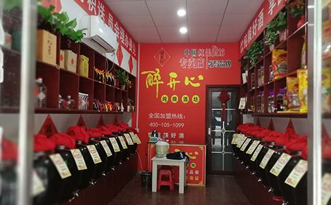 散酒自己裝瓶可以出售嗎？散酒店自泡酒可以出售嗎？中國(guó)十大散酒有什么？