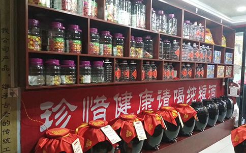 散酒加盟品牌：醉開心紅高粱散酒加盟條件怎么樣？